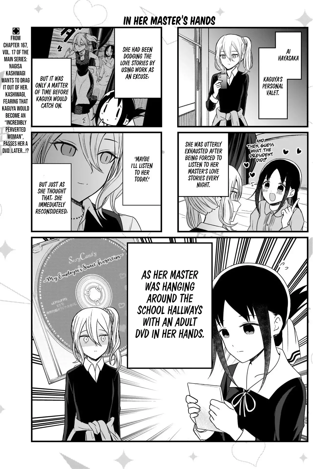 We Want To Talk About Kaguya Chapter 138 2